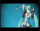 【初音ミク】こいのうた