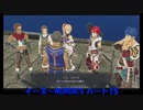 【ネタバレ注意】イースⅩ#15