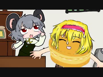 凍える季節のNYN姉貴