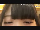 【贅肉ちゃん】トイレ漏れそう。2023年11月5日