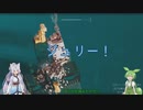 [ABRISS]ずんだもんが壊す#2（1－4長すぎだろ）　 #ずんだもん実況