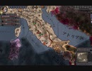 第７章。夏草のCK2。イタリア王国（バイキングの時代）ck2 （※１２禁）2023-11-11