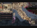 バリのレコンクエストに勝利。首都パヴィア農民反乱２ｋ。ck2 2023-11-11 22-56-45