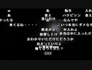 【黒澤】実家にきた。2023年11月6日