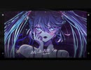 EMIRI - CRACKS feat. 初音ミク