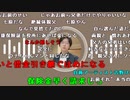 【黒澤】夜警察が来る。2023年11月5日