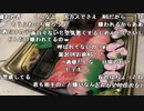 【おしょう】まじこのサイトゴミやな。2023年11月10日
