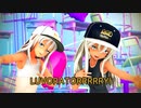 【MMD艦これ】 ろーちゃん² で『LUVORATORRRRRY!』