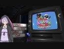 【結月ゆかり】AMANDA_THE_ADVENTURE Part.LAST