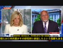 元CDC主任のレッドフィールド氏：コロナは武漢研究所からの作り物である-3