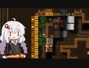 トラップで冒険者を狩るあかりちゃんのDungeon Warfare#25