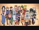 【SW2.5】ぼうけんしゃころしあむ