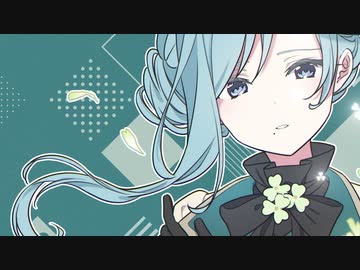 ニコカラ はぐ / MORE MORE JUMP！ × 鏡音レン on　vocal