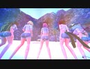 【東方MMD】　ぼかろころしあむ　　地霊殿のおねえさんたち