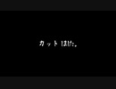 【初見】ファイアーエムブレム風花雪月実況プレイpart418【プレイ】