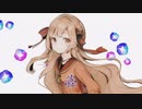 【蕣】feat.MAYU