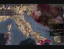 セルビアを返り討ち。アキテーヌ王と同盟。アキテーヌ王が破門戦争。ck2 2023-11-12 10-14-54