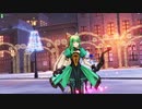 【FGOAC】1人で出撃：「雑念退治 食の追求」のプレイ動画【アタランテ 玉藻の前】