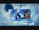 2023年11月 原神 フリーナガチャ