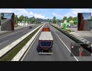 【止まるな】OL爆走トラック【ETS2】後編