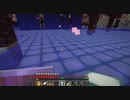 【Minecraft】マインクラフト 実況プレイ456