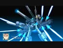 （ネタバレ有）ゆるっとゲームプレイ動画「スパロボ30」51-1