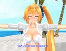 ヴァンパイアを小悪魔ネルさんに踊って貰った！