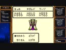 [ゆっくり実況]テリワンRETROをのんびり遊ぶ　その32