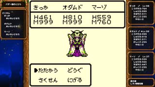 [ゆっくり実況]テリワンRETROをのんびり遊ぶ　その32