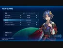 SO2R UNIVERSE RTA 2:43:11 無編集 part1/3