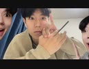 ポッキーを使った指切りマジック