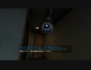 コールドスリープから目覚めたら監禁されてました #1【Portal2】