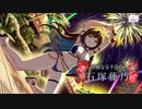 【アサルトリリィ Last Bullet】カガヤキ☆アクトレス 3話