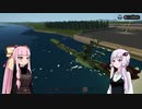 茜ちゃんのすとわー日記part31