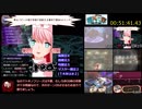 【6ルート同時解説】新約・帽子世界　引き継ぎなしほぼ一人旅RTA　～1:04:17　part3/3