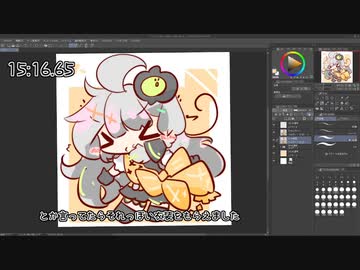 AIVOICE2のあかりも