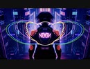 【オリジナルインスト曲】MATEN