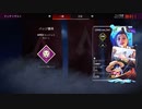 【APEX実況】コンジット 初チャンピオン (PS5) with まっつー