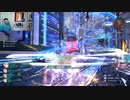 スターオーシャン6-634