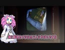人格を付与したChatGPTとゲーム実況してみた【ライフイズストレンジ】　Part4の1