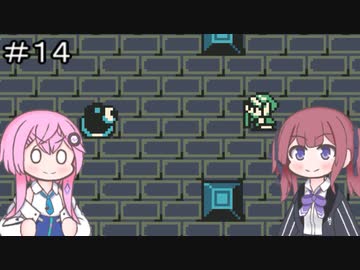 【ゼルダの伝説 ふしぎの木の実】フィーちゃん的ゼルダの伝説 時空の章＃１４【CeVIO&amp;ボイスロイド実況】