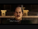 PC GAME PASS配信｜人中之龍：維新·極｜高級難度｜第二期 (3)