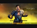 【APEX実況】推ししか見えんバグ (PS5)