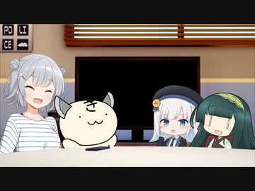 きりたんズのロケっとえんぱし～【45】