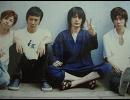 yume