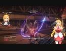 マキマキの武器テストその1  強制監査妨害【ARMORED CORE Ⅵ】