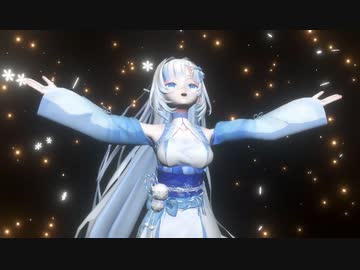 【Blender】雪さんリサイタルで「風雪月花-WHITE-」【WhiteCUL】