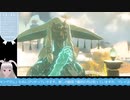 【生放送アーカイブ】ゼルダの伝説ーティアーズオブザキングダム実況プレイ1回目【3/12】