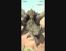 モンスターハンターNOW リオレイア　★1 紫