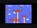 くそこーひーのスーパーマリオブラザーズ part3